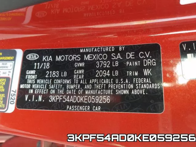 3KPF54AD0KE059256 фото 2