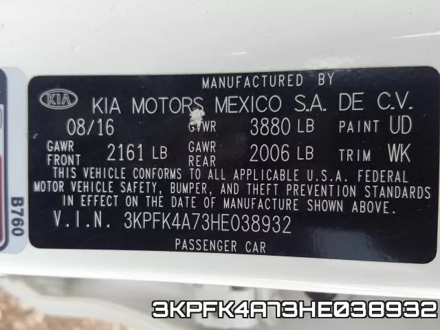 3KPFK4A73HE038932 фото 2