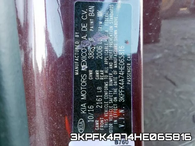 3KPFK4A74HE065816 фото 2