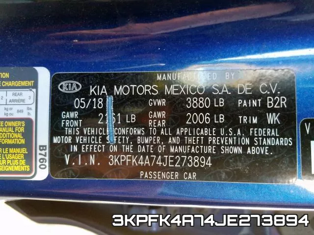 3KPFK4A74JE273894 фото 2