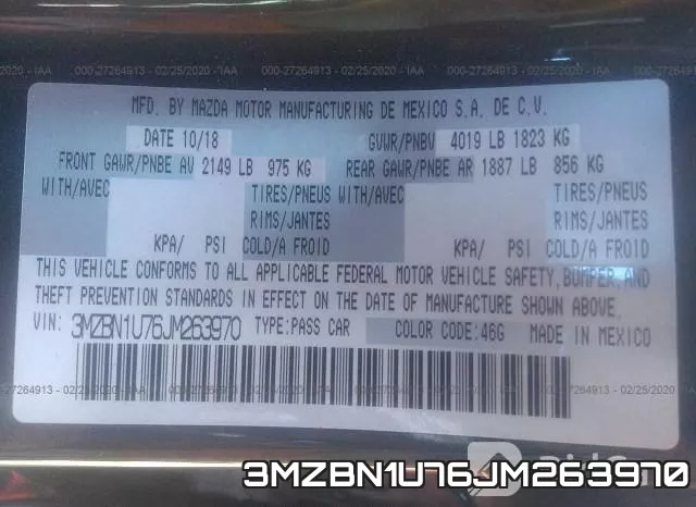 3MZBN1U76JM263970 фото 10