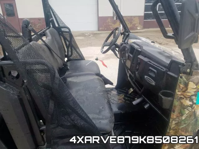 4XARVE879K8508261 фото 6