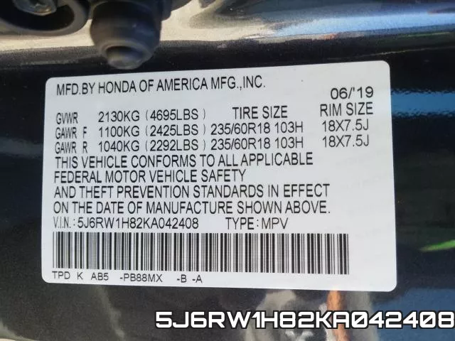 5J6RW1H82KA042408 фото 2