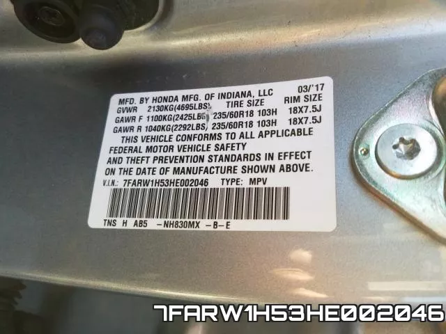 7FARW1H53HE002046 фото 2