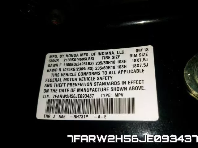 7FARW2H56JE093437 фото 2