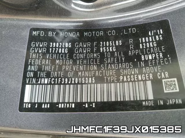 JHMFC1F39JX015385 фото 2