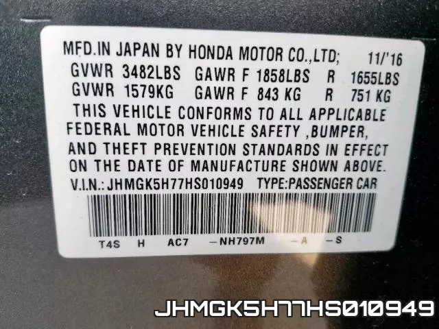 JHMGK5H77HS010949 фото 2