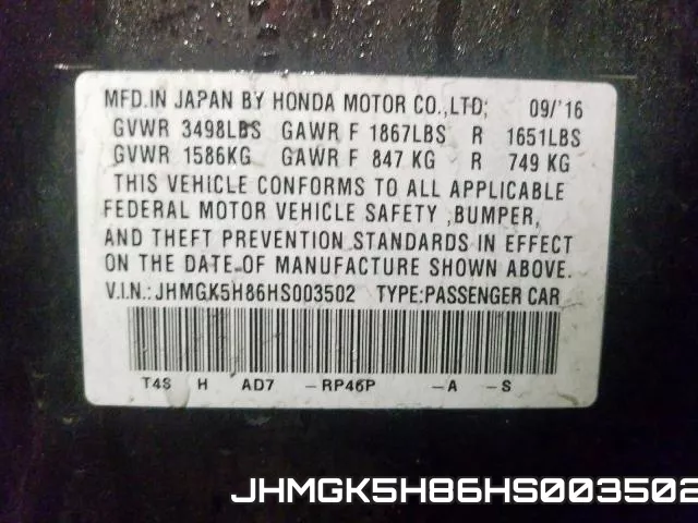 JHMGK5H86HS003502 фото 2