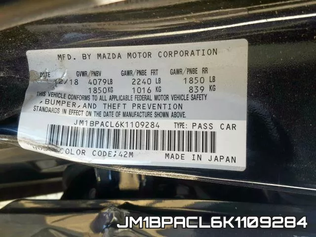 JM1BPACL6K1109284 фото 2