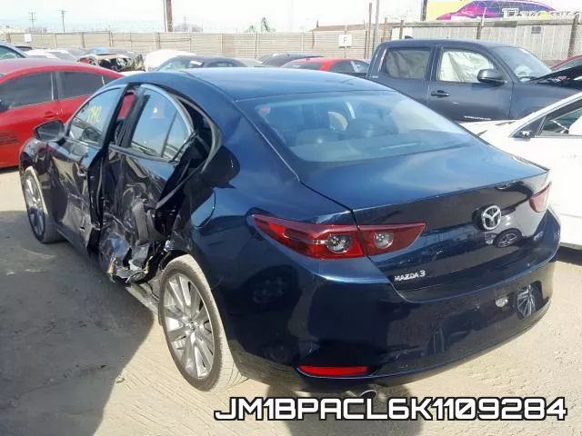 JM1BPACL6K1109284 фото 4