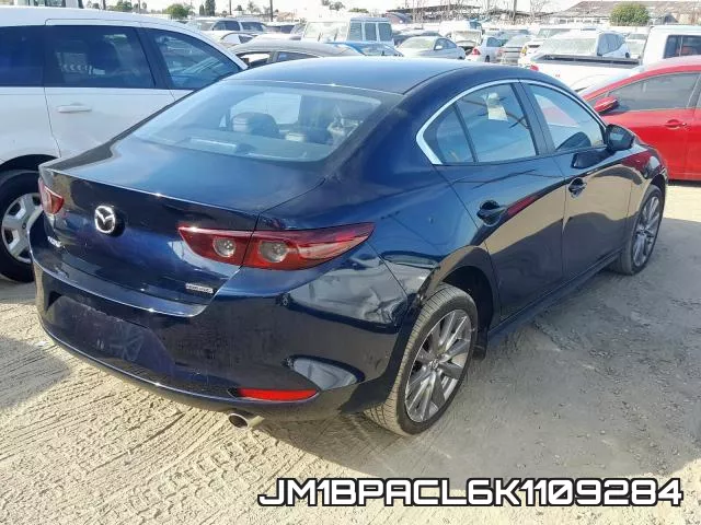 JM1BPACL6K1109284 фото 5