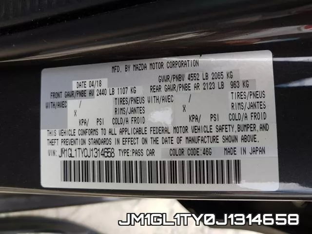 JM1GL1TY0J1314658 фото 2