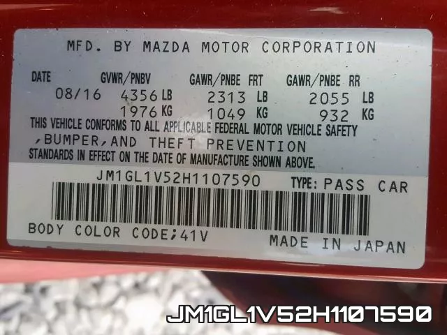 JM1GL1V52H1107590 фото 2