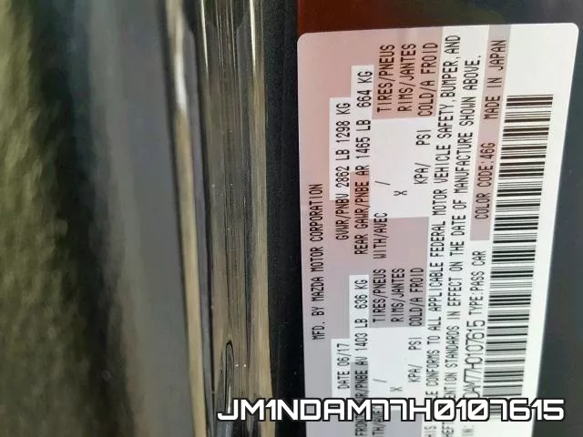JM1NDAM77H0107615 фото 2