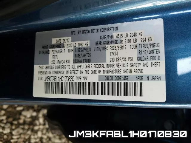 JM3KFABL1H0170830 фото 2