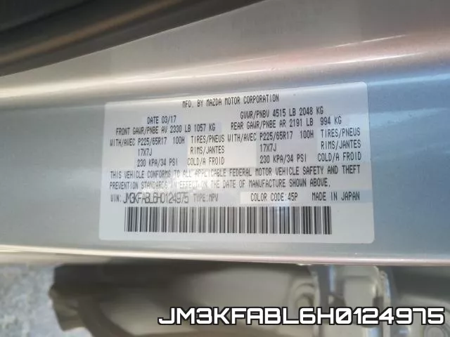 JM3KFABL6H0124975 фото 2