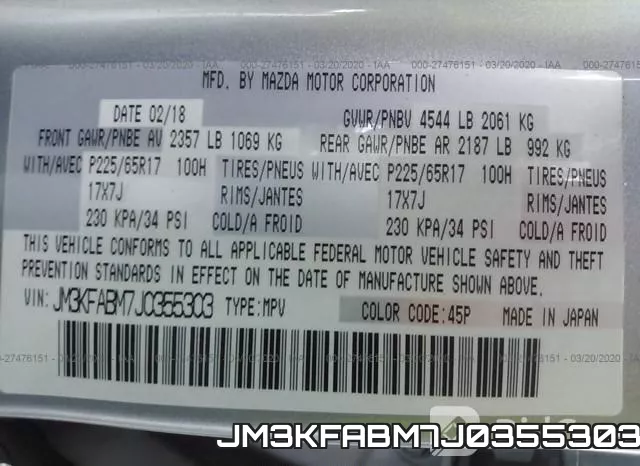 JM3KFABM7J0355303 фото 10