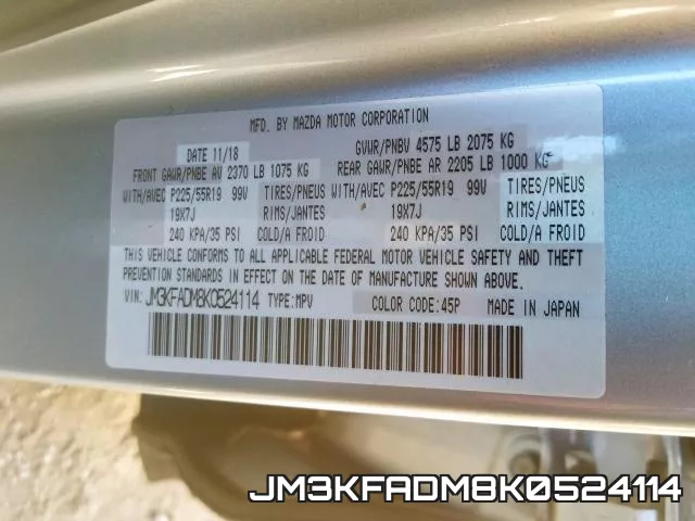JM3KFADM8K0524114 фото 2