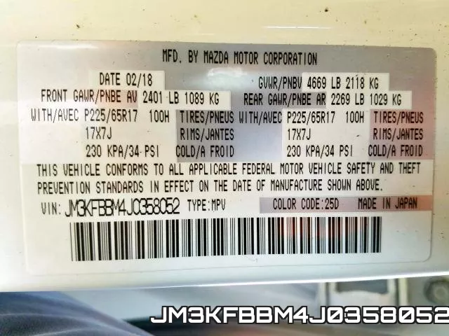 JM3KFBBM4J0358052 фото 2