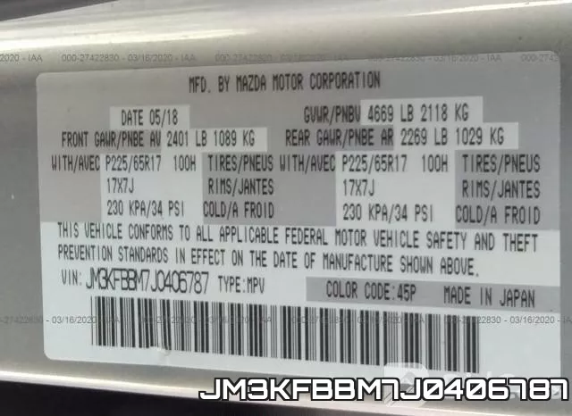 JM3KFBBM7J0406787 фото 10