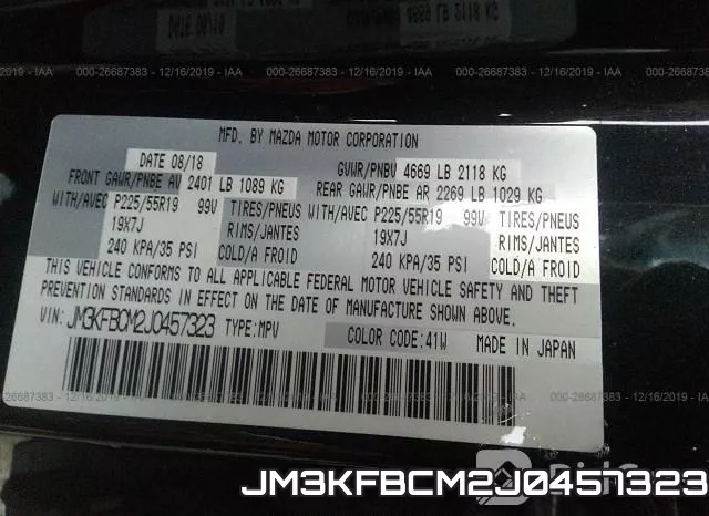 JM3KFBCM2J0457323 фото 10