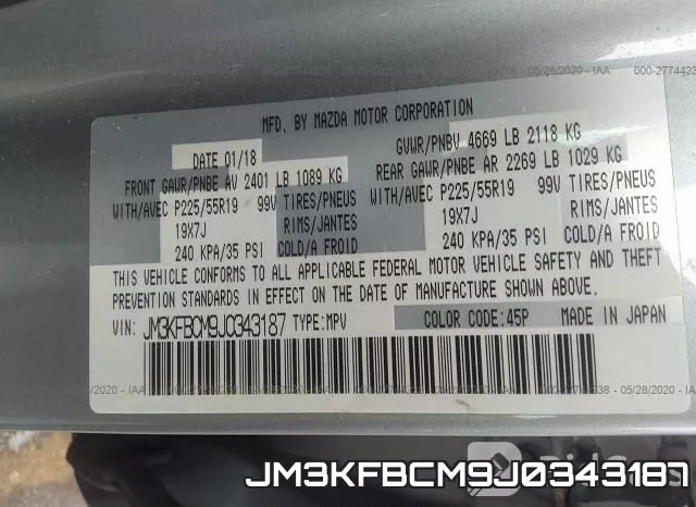 JM3KFBCM9J0343187 фото 10