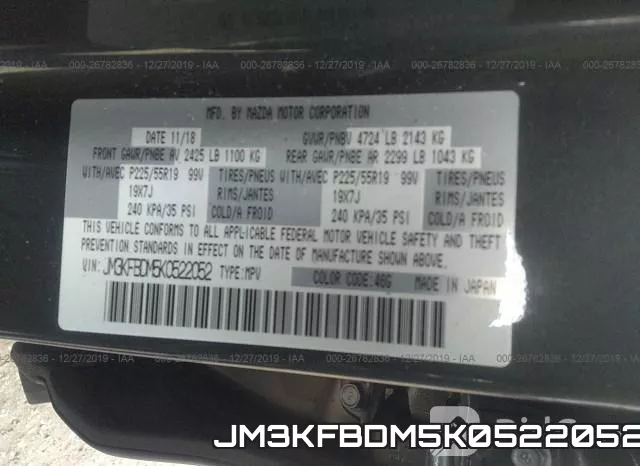 JM3KFBDM5K0522052 фото 10