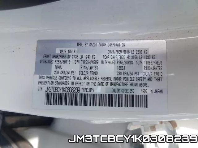 JM3TCBCY1K0308239 фото 2
