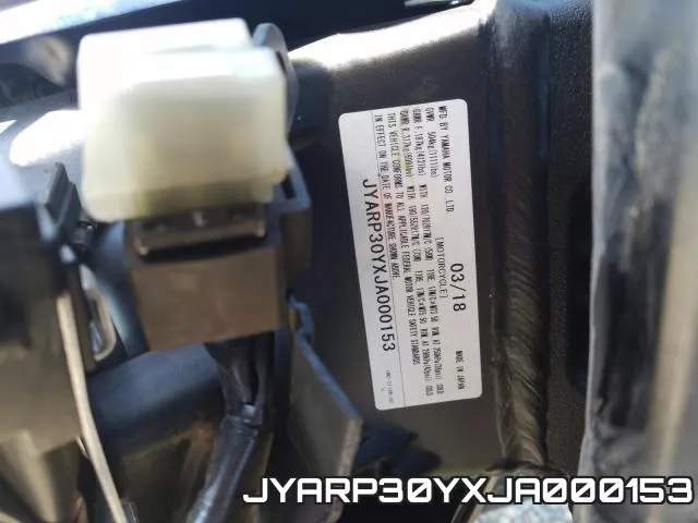 JYARP30YXJA000153 фото 2