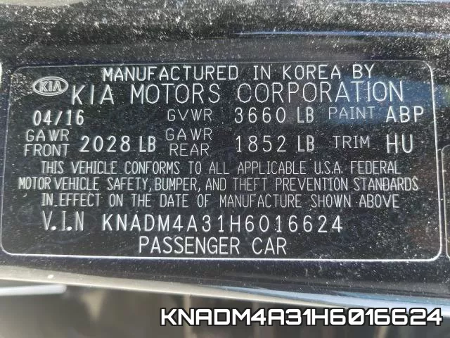 KNADM4A31H6016624 фото 2