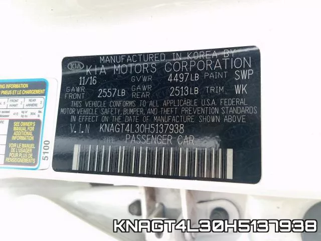 KNAGT4L30H5137938 фото 2