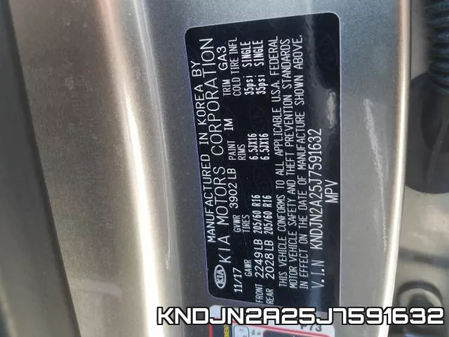 KNDJN2A25J7591632 фото 2