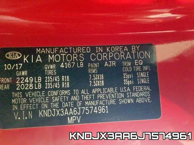 KNDJX3AA6J7574961 фото 2