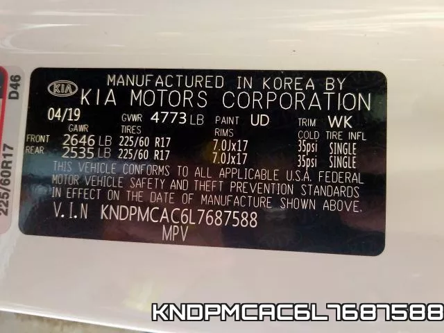 KNDPMCAC6L7687588 фото 2