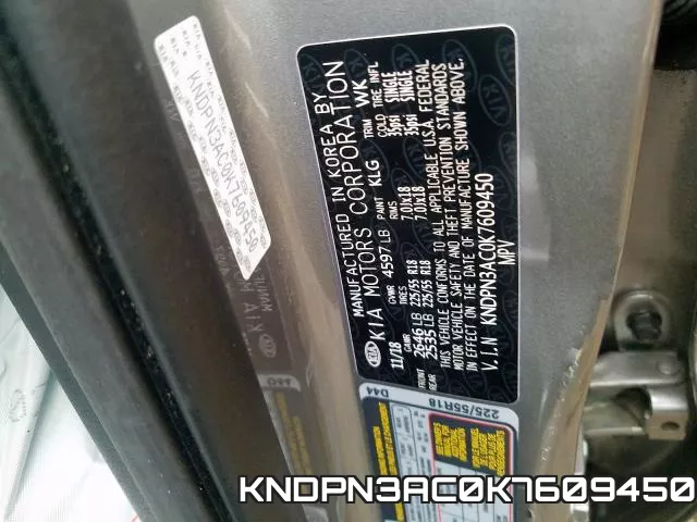 KNDPN3AC0K7609450 фото 2