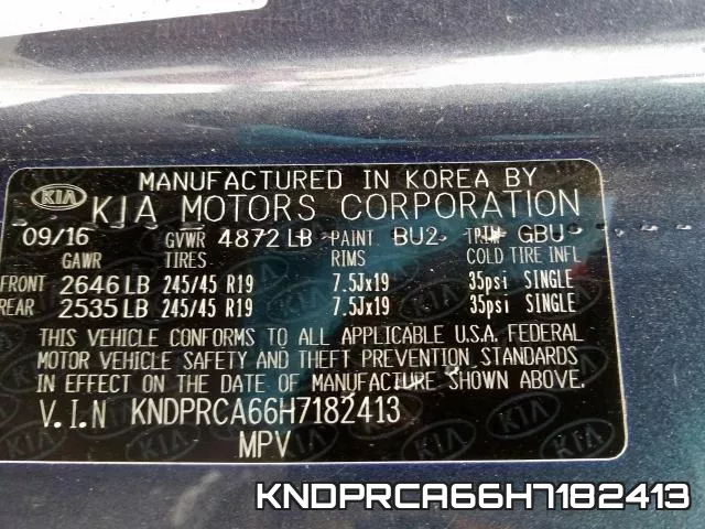 KNDPRCA66H7182413 фото 2