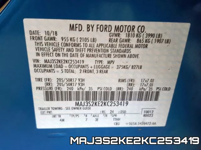 MAJ3S2KE2KC253419 фото 2