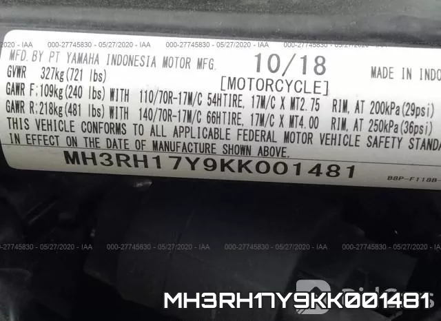 MH3RH17Y9KK001481 фото 2