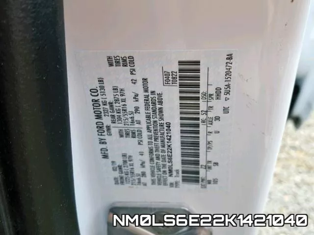 NM0LS6E22K1421040 фото 2