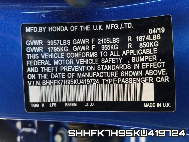 SHHFK7H95KU419724 фото 2