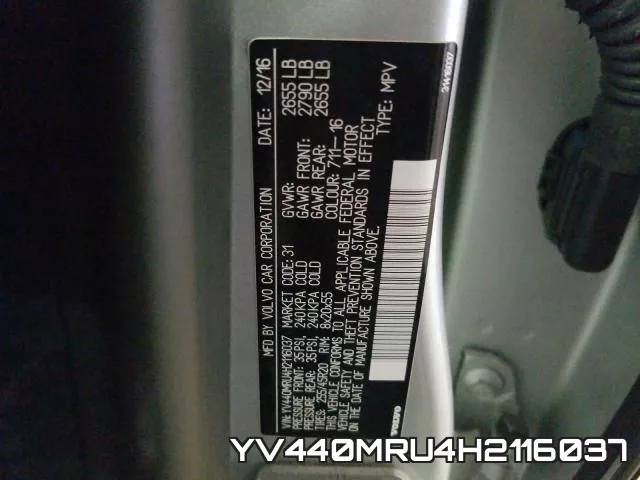 YV440MRU4H2116037 фото 2