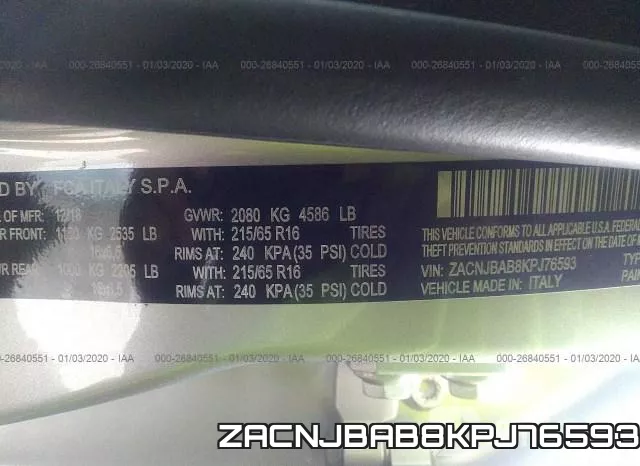 ZACNJBAB8KPJ76593 фото 10