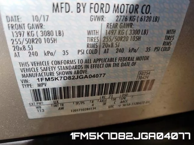 1FM5K7D82JGA04077 фото 2