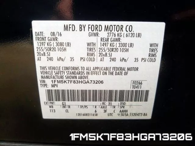 1FM5K7F83HGA73206 фото 2