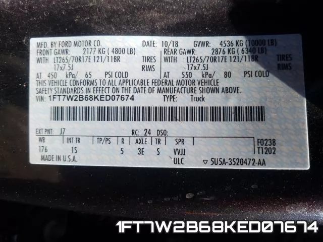 1FT7W2B68KED07674 фото 2
