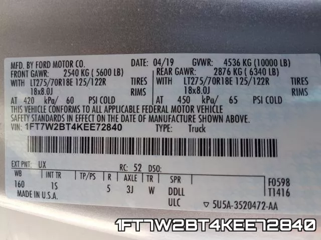 1FT7W2BT4KEE72840 фото 2