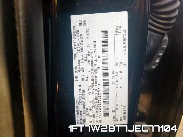 1FT7W2BT7JEC77104 фото 2
