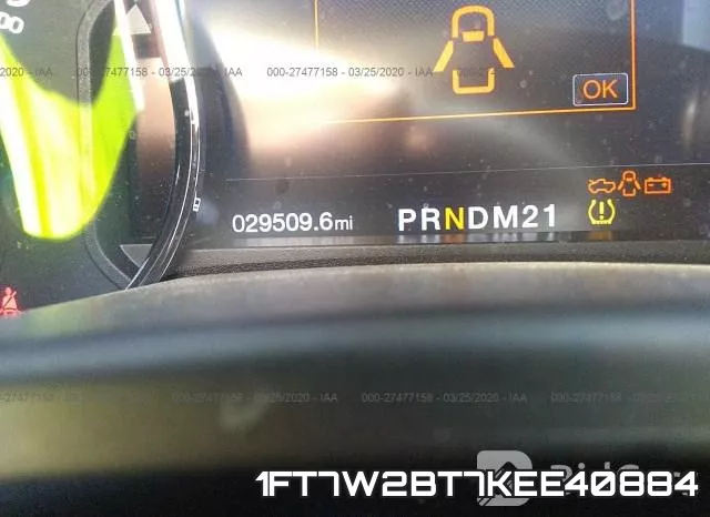 1FT7W2BT7KEE40884 фото 8