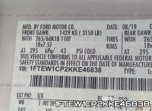 1FTEW1CP2KKE46838 фото 10