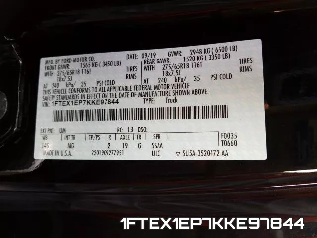 1FTEX1EP7KKE97844 фото 2